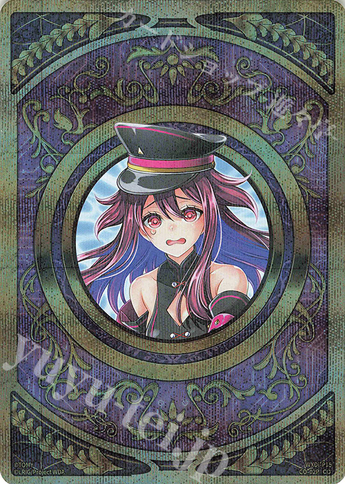 【傷】 P-CO コインカード(グズ子) | 販売 | [WXDI-15] DIVISIONS DIVA | WIXOSS｜ウィクロス