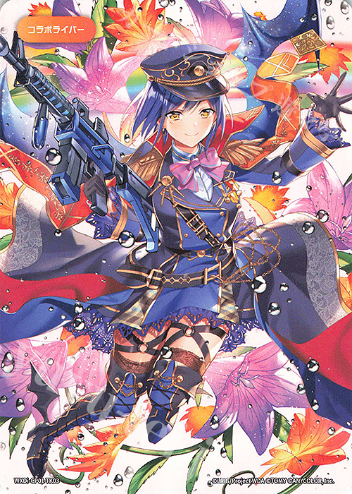 【傷】 TK 【トークン】コラボライバー | 販売 | [WXDICP-01] にじさんじ DIVA | WIXOSS｜ウィクロス