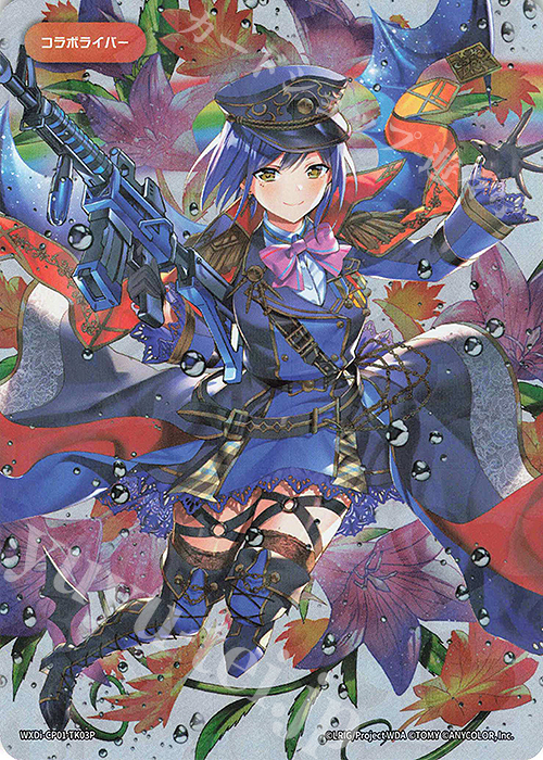 P-TK 【トークン】コラボライバー | 買取 | [WXDICP-01] にじさんじ DIVA | WIXOSS｜ウィクロス