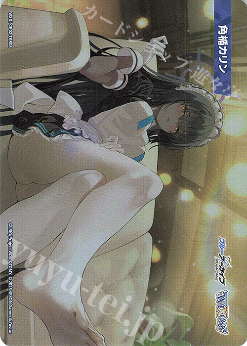 TKR 【トークン】角楯カリン | 販売 | [WXDICP-02] ブルーアーカイブ DIVA | WIXOSS｜ウィクロス