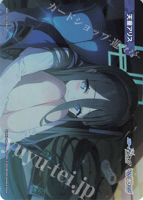 【傷】 TKR 【トークン】天童アリス | 販売 | [WXDICP-02] ブルーアーカイブ DIVA | WIXOSS｜ウィクロス