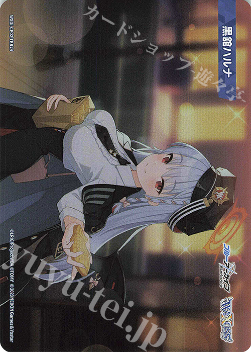 TKR 【トークン】黒舘ハルナ | 販売 | [WXDICP-02] ブルーアーカイブ DIVA | WIXOSS｜ウィクロス