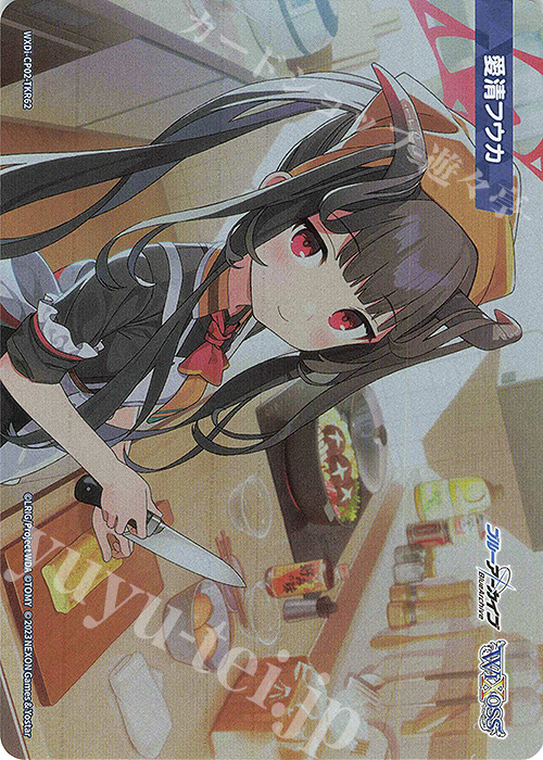 TKR 【トークン】愛清フウカ | 販売 | [WXDICP-02] ブルーアーカイブ DIVA | WIXOSS｜ウィクロス