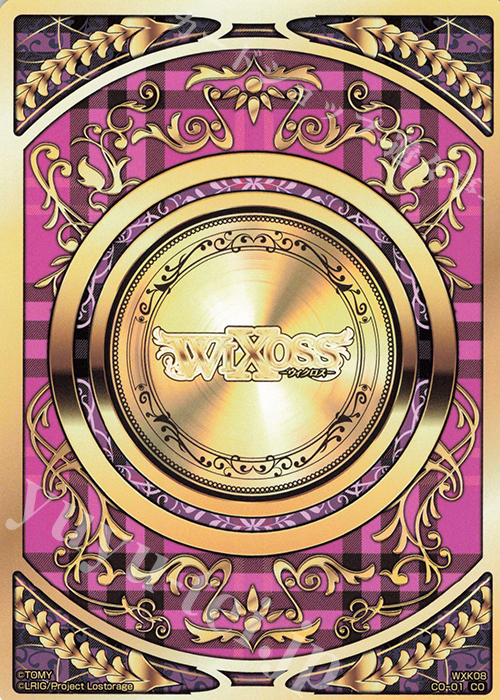 CO コイン黒 | 販売 | [WXK-08] アンリアリスティック | WIXOSS｜ウィクロス