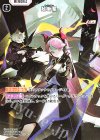  BP01-137 SRP 超新星 