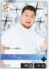  BP04-007 LR まざー3 