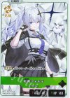  BP04-016 LR 天帝フォルテ 