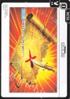 BP04-078 TUC 攻撃要請