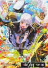 LRP 紡木こかげ 買取 | Broken Neonlights | Xross Stars高価買取なら