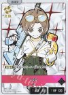 BP05-004 LR LEO