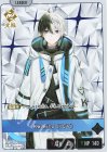 BP05-006 LR Kamito(IGV)