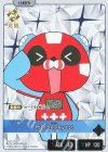 BP05-008 LR tttcheekyttt