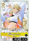 BP05-009 LR 神成きゅぴ(IGV)