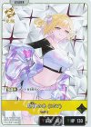 BP05-010 LR 胡桃のあ(IGV)
