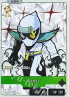 BP05-015 LR Zeder