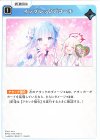 BP05-054 C インプレッシブコール