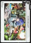 BP05-074 TR アイテムショップ