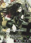 BP05-098 LRP Arya Kuroha