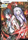  PR-019 P P PPカード（Xross Stars Play Party 2025） 