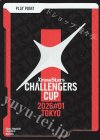  PR-030 P P PPカード（Xross Stars CHALLENGERS CUP 2026#01 TOKYO） 