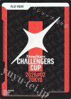 PR-055 P P PPカード（Xross Stars CHALLENGERS CUP 2026#02 TOKYO）