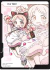 PR-043 P P PPカード（ららみ/カードラボ）