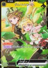 PR-080 P P ヴェノムスモーク