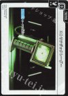 AN01-019 TR ストラテジックレーダー