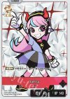  ST02-001 LR Selly 