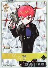  ST02-003 LR Cpt 