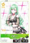 ST03-004 LR 八雲べに