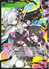 ST03-007 SR リンク・アサルト