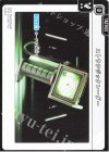 ST03-021 TUC ストラテジックレーダー