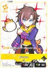 ST04-002 LR kinako