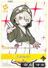 ST04-003 LR ととみっくす