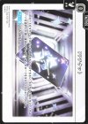 ST04-024 TUC PPチケット