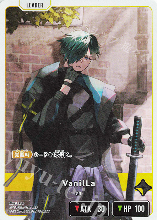 CR VanilLa バニラ 缶バッジ Xross Starsカード CRフェス CR VanilLa バニラ 缶バッジ Xross Starsカード CRフェス CR