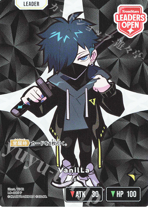 P VanilLa 販売 | LEADERS OPEN | Xross Stars通販ならカードショップ