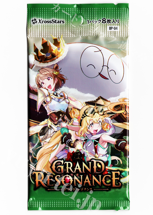 『Grand Resonance』 ブースター パック