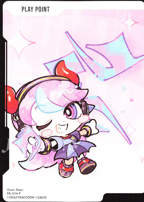 P PPカード（Selly） | 買取 | PR-001～100 | Xross Stars