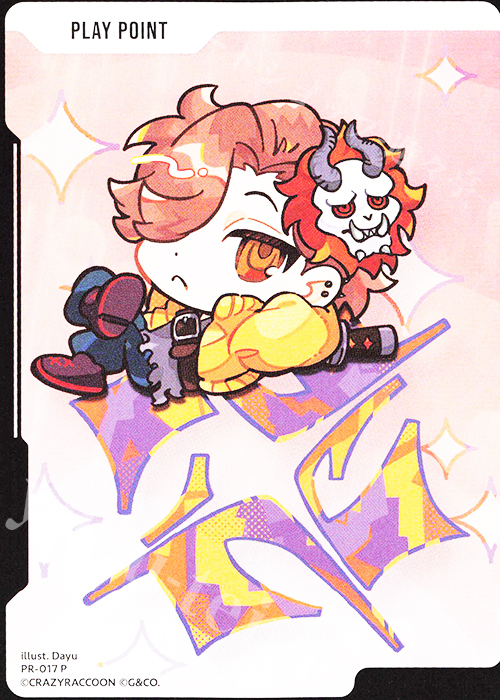 P PPカード（ありさか） | 買取 | PR-001～100 | Xross Stars