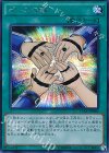  15AX-JPM03 SE ピースの輪 