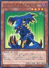  15AX-JPM24 M ハンニバル・ネクロマンサー 