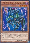  15AX-JPM27 N イグザリオン・ユニバース 