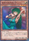 15AX-JPM30 M きまぐれの女神 