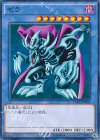  15AX-JPM32 N ゼラ 