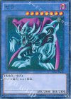  15AX-JPM32 M ゼラ 