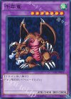  15AX-JPM35 N 千年竜 