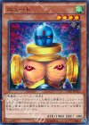  15AX-JPY12 N ニュート 