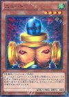 15AX-JPY12 M ニュート